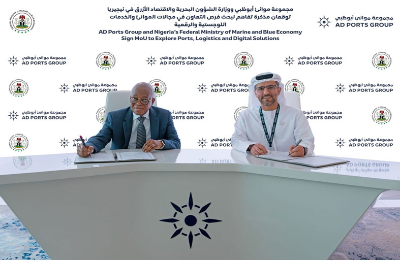 «موانئ أبوظبي» تبحث التعاون مع نيجيريا في  مجالات الشحن والخدمات التجارية والبحرية واللوجستية