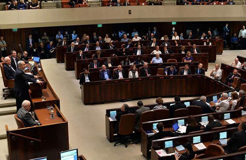 سقوط قانون المواطنة في الكنيست الإسرائيلي 