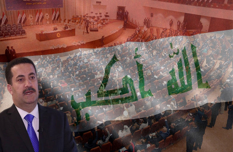 دراسة جديدة لـ «تريندز» تستعرض نقاط القوة والضعف والتحديات في الحكومة العراقية الجديدة