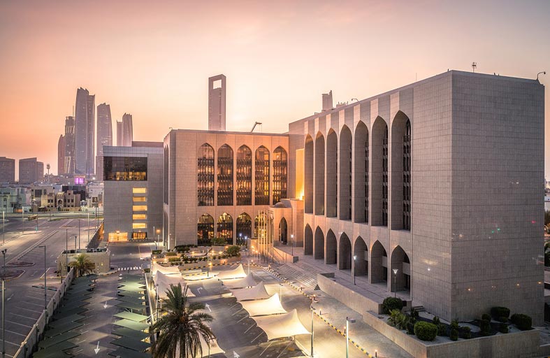 المصرف المركزي يبقي توقعاته بنمو  اقتصاد الإمارات بنسبة 4.3 % خلال 2024
