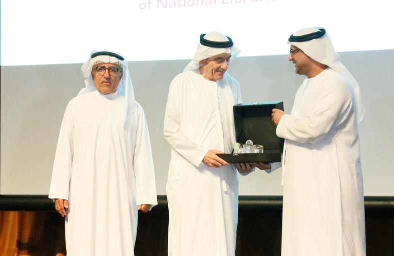 الأرشيف والمكتبة الوطنية يطلق فعاليات النسخة الثالثة للمؤتمر الدولي للترجمة