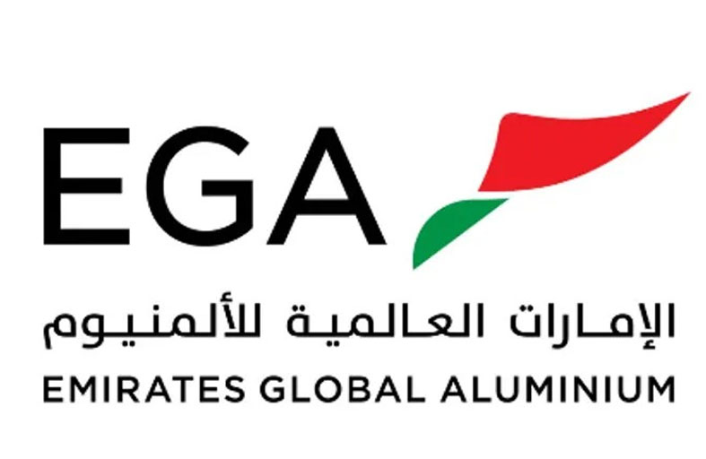 الإمارات العالمية للألمنيوم تعلن التقييمات الأولية لعمليات التشغيل 