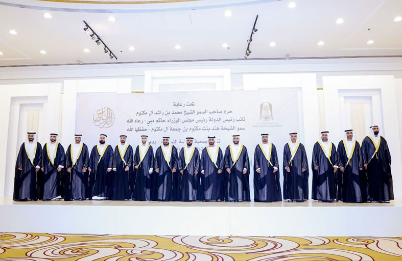 «النهضة النسائية» تنظم العرس الجماعي التاسع لعام 2025