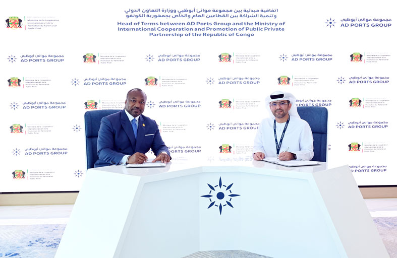 مجموعة موانئ أبوظبي توقع اتفاقية مبدئية لإنشاء محطة بحرية متعددة الأغراض في الكونغو