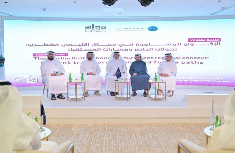 الإخوان المسلمون تحدٍّ عابر للحدود وملف مفتوح  