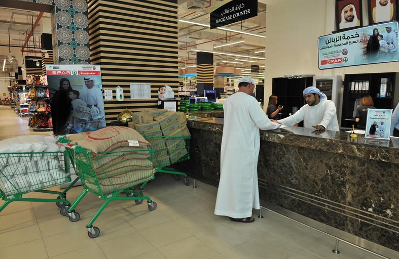 بلدية مدينة أبوظبي توفر 310 سلع غذائية عبر 12 منفذ بيع في مدينة أبوظبي وضواحيها خلال رمضان 