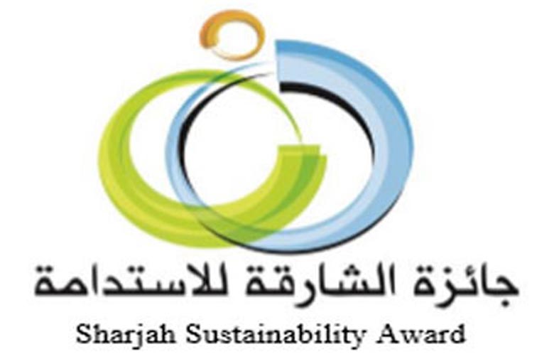انطلاق أعمال لجان تحكيم مشاريع الدورة الـ 9 لجائزة الشارقة للاستدامة