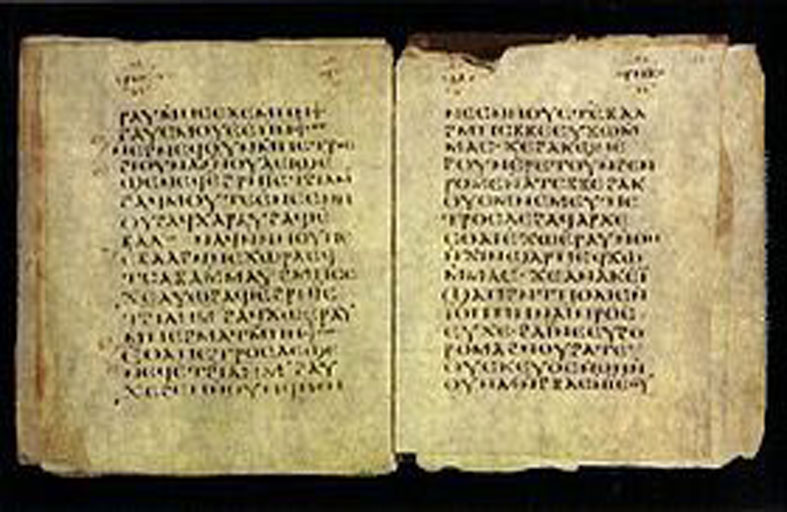 بردية بودمر..  أقدم مخطوطة  قبطية باقية من الأناجيل الأربعة