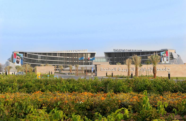 جامعة الإمارات تحتفي بيوم الطفل الإماراتي 2022