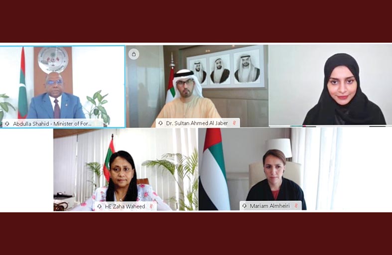 اللجنة المشتركة بين الإمارات و جزر المالديف تبحث في اجتماعها الأول سبل تعزيز التعاون الثنائي 