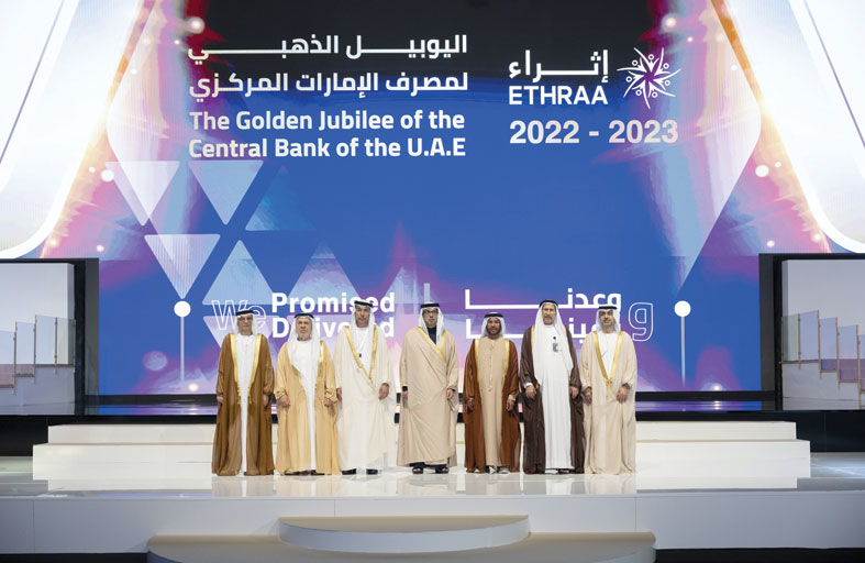 منصور بن زايد يؤكد حرص القيادة على مواصلة تعزيز مكانة الإمارات مركزاً مالياً عالمياً 