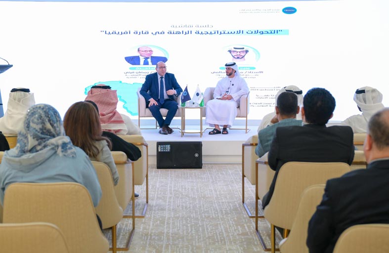 جلسة نقاشية لـ «تريندز» تستشرف مستقبل التحولات الاستراتيجية في أفريقيا 