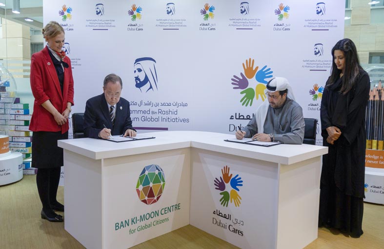 دبي العطاء تعقد شراكة مع مركز بان كي مون للمواطنة العالمية بهدف تمكين الشباب في مجال العمل المناخي