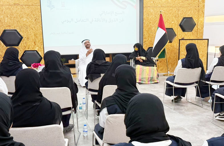 مركز شباب أم القيوين يطلق فعاليات للتوعية بالتراث