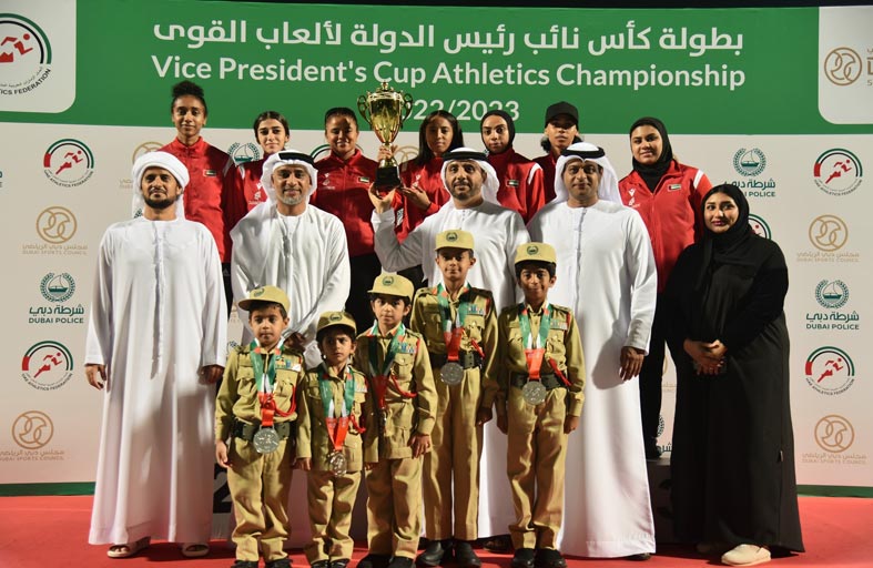 الوصل بطلاً لكأس نائب رئيس الدولة لألعاب القوى.. والشارقة يفوز بلقب السيدات