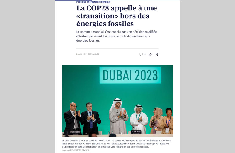 وسائل الإعلام السويسرية تبرز ردود الفعل المشيدة بـ(اتفاق الإمارات) التاريخى 