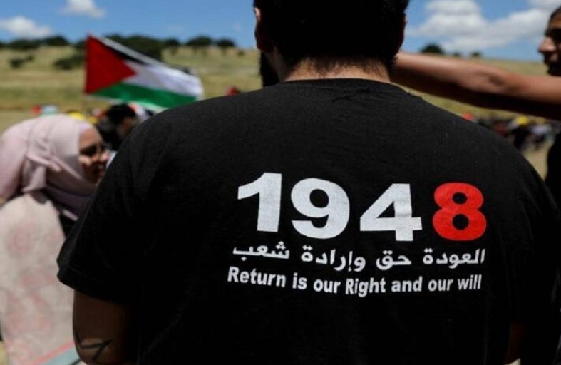 بيان: عدد الفلسطينيين تضاعف 10 مرات منذ نكبة 1948