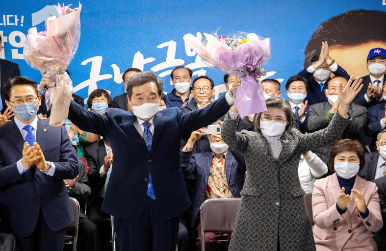 الحزب الحاكم في كوريا الجنوبية يحقق فوزا ساحقا 