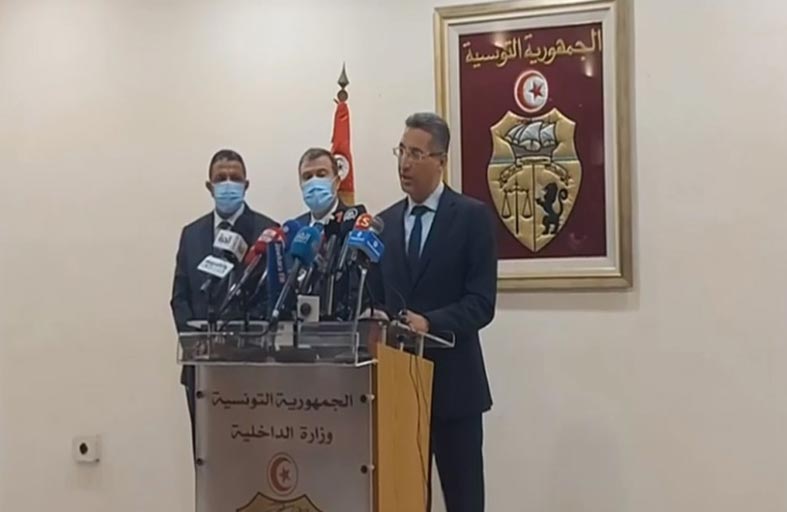 تونس: تهم بشبهة إرهاب وراء قرارات الإقامة الجبرية