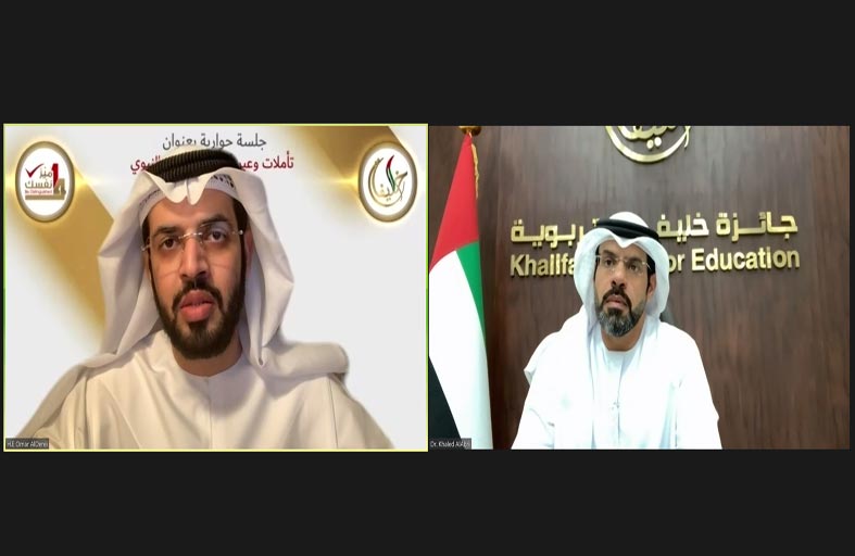 « خليفة التربوية « : الرسول أوصانا بنشر السلام والتسامح والخير للبشرية