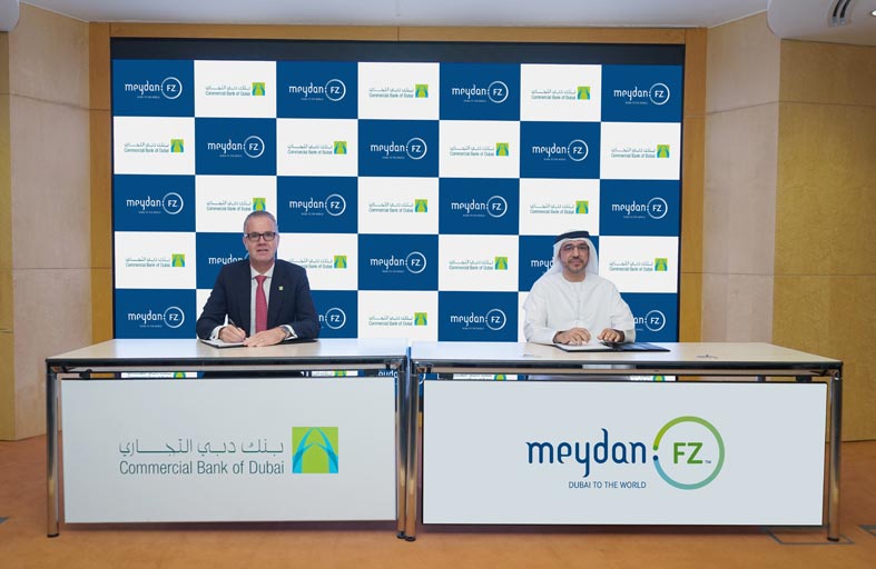 بنك دبي التجاري يبرم اتفاقية شراكة مع منطقة ميدان الحرة