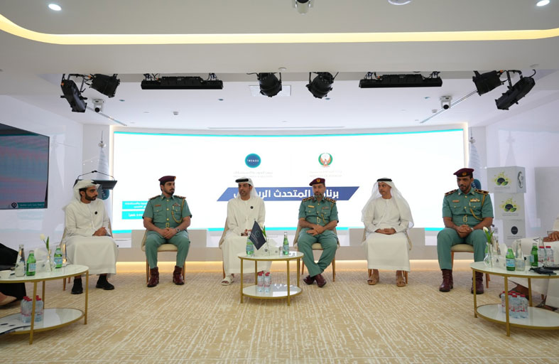 «الداخلية» تطلق دورة المتحدث الرسمي  بالتعاون مع «تريندز للبحوث»