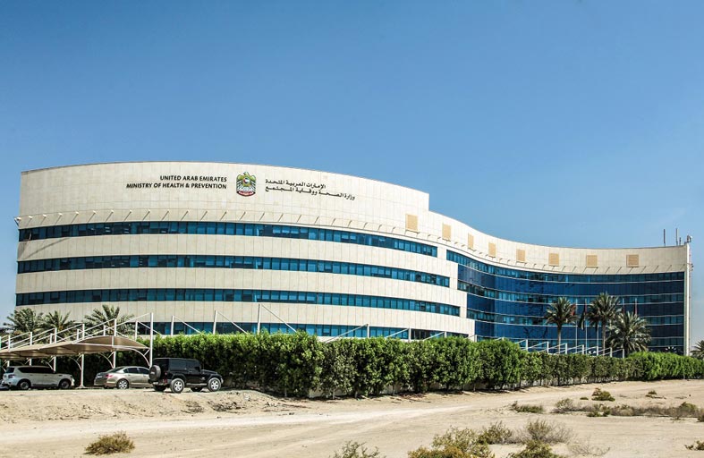 القضاء على الملاريا: نموذج لنجاح دولة الإمارات في مكافحة الأمراض المعدية محلياً ودولياً