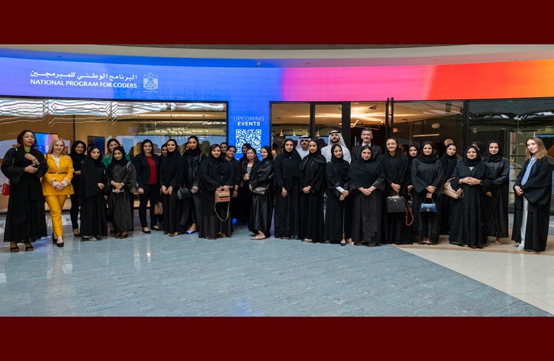 مكتب الذكاء الاصطناعي وأبوظبي التجاري يبحثان مستقبل البلوك تشين في القطاع المصرفي