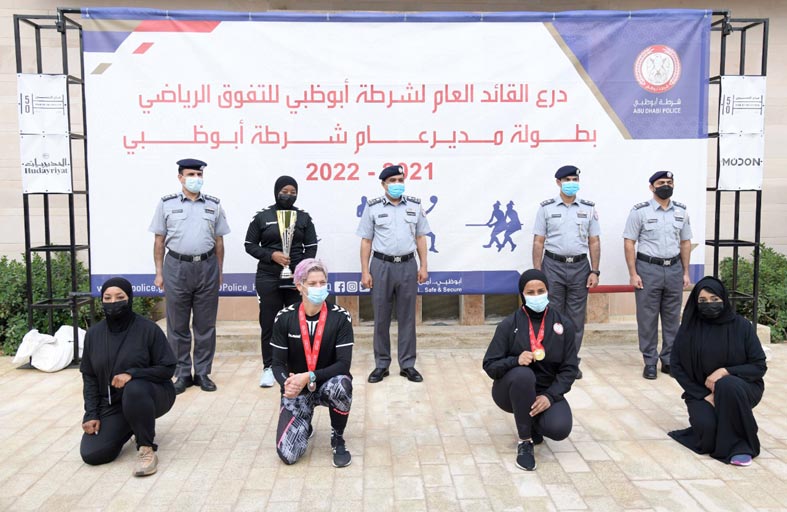 شرطة أبوظبي تتوج الفائزين  ببطولة «التجديف الثابت» للرجال والسيدات