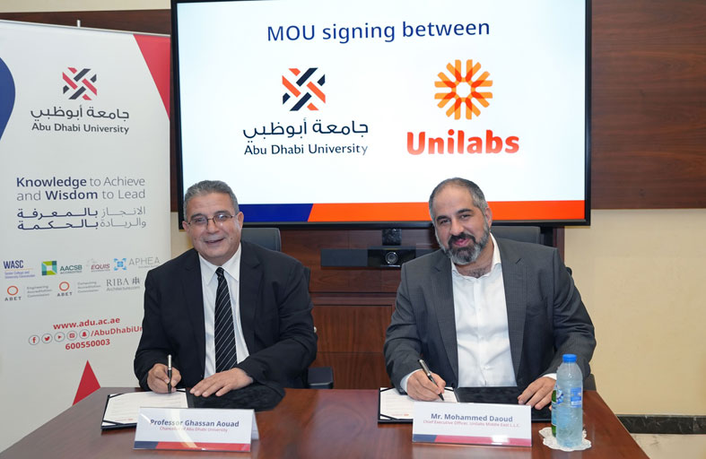 تعاون بين جامعة أبوظبي و «يونيلابس» لتعزيز معارف الطلبة بالعلوم الصحية