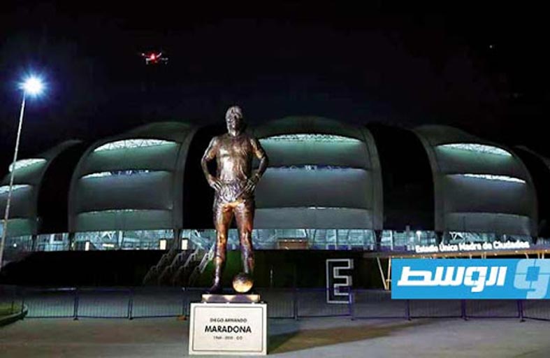 ريو دي جانيرو تكرم مارادونا بساحة وتمثال 