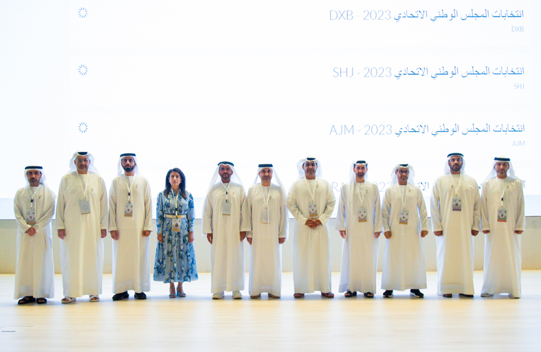 تفعيل بطاقات الدخول الخاصة بمنظومة التصويت «الإلكتروني وعن بُعد» لانتخابات المجلس الوطني الاتحادي 2023