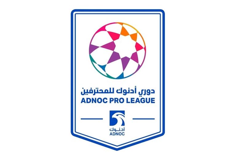 أندية المحترفين تبدأ تحضيراتها للموسم الجديد ..و ترقب كبير لصفقات من العيار الثقيل