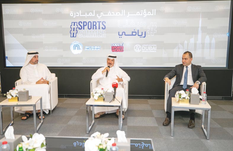 مجلس دبي الرياضي ينظم 120 فعالية في مبادرة «صيفنا رياضي» 