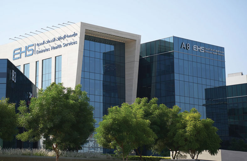 الإمارات للخدمات الصحية تستعرض حلولا مبتكرة بمجال صحة الأسرة في آراب هليث 2025 