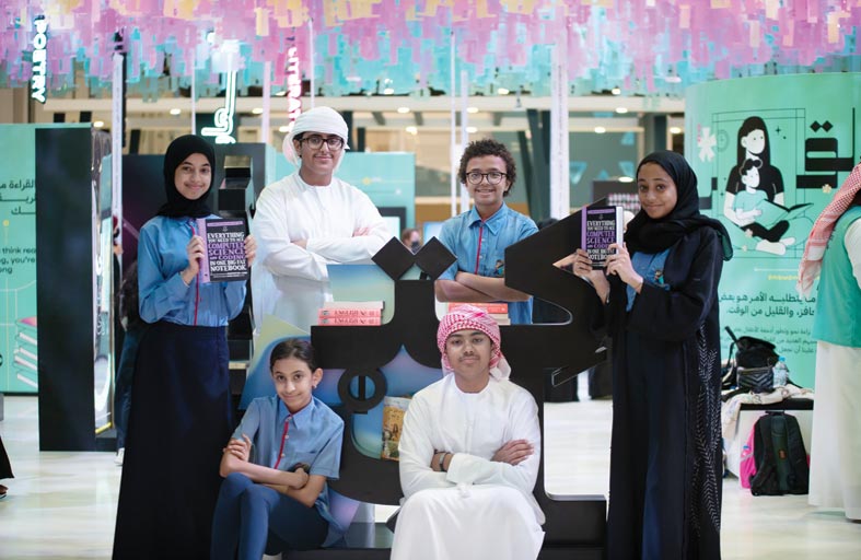 دائرة التعليم والمعرفة تطلق مسابقة تحدي الكتب لبناء الجيل التالي من الطلبة الشغوفين بالقراءة