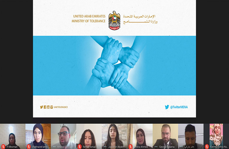 وزارة التسامح تنظم دورة تدريبية للشباب العربي للاستفادة من منصات التواصل في تعزيز قيم التسامح والأخوة الإنسانية