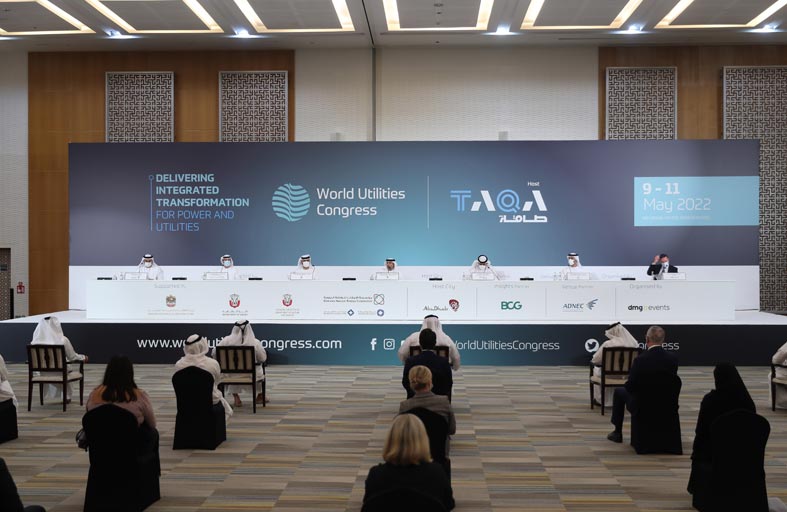 أبوظبي تستضيف النسخة الأولى من المعرض والمؤتمر العالمي للمرافق 