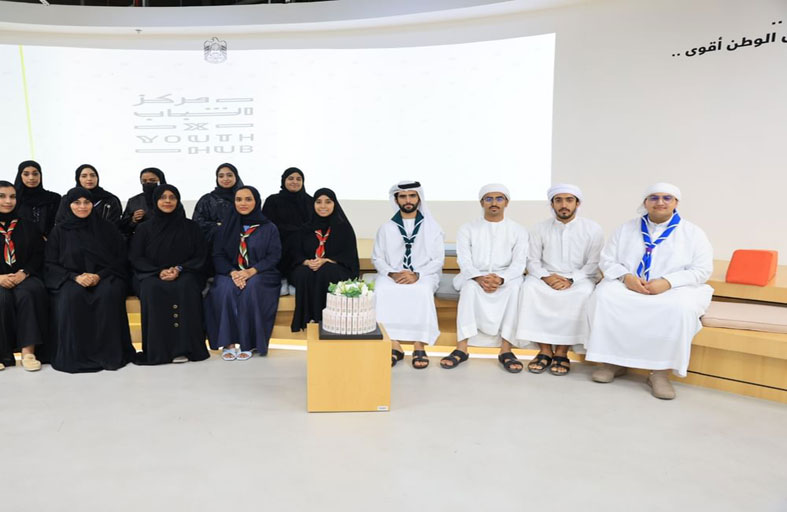كشافة الامارات تنظم لقاء تعريفياً للمتطوعين المشاركين في المخيم العربي الـ 33