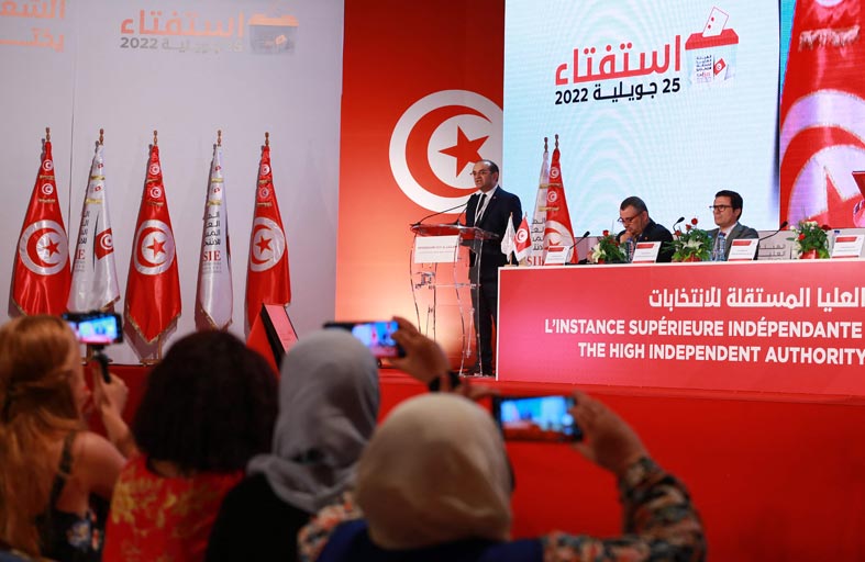 تحليل: قيس سعيّد يعبر بتونس إلى «الضفة الأخرى»