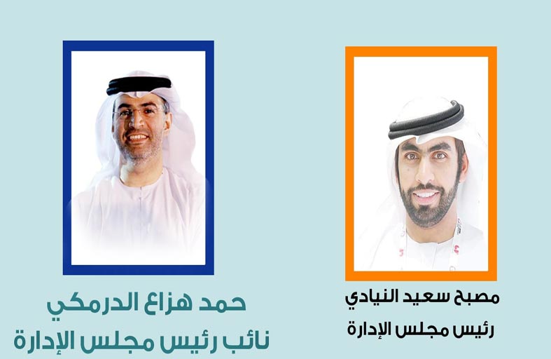 جمعية الإمارات للصم تثمن عالياً دعم هيئة المساهمات المجتمعية (معاً)