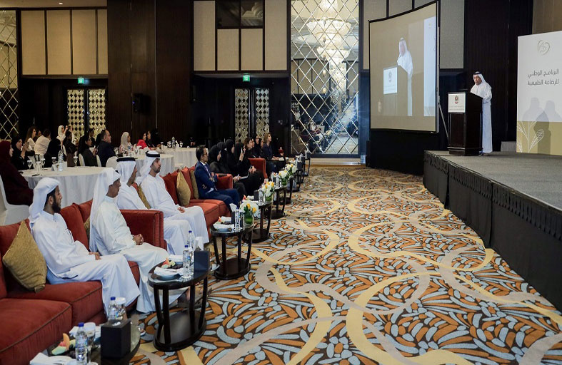 وزارة الصحة ووقاية المجتمع تعزز الوعي بأهمية الرضاعة الطبيعية في الحفاظ على صحة الأم والطفل  