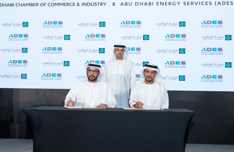 غرفة أبوظبي توقع اتفاقية شراكة مع أبوظبي لخدمات الطاقة لترشيد استهلاك الطاقة وتعزيز الاستدامة البيئية