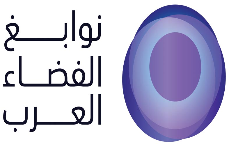 «نوابغ الفضاء العرب» يتلقى أكثر من 37 ألف طلب للالتحاق بدورته الأولى
