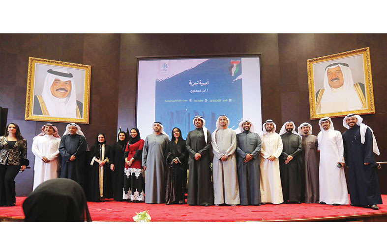 يوم الإمارات الثقافي برعاية شما بنت محمد بن خالد آل نهيان
