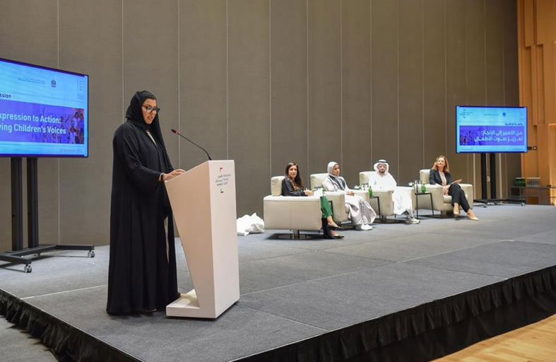 من التعبير إلى الإنجاز ..فعالية لإحياء يوم الطفل العالمي