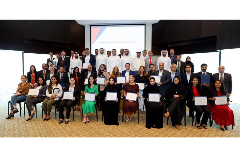 تكريم 35 مؤسسة حاصلة على علامة غرفة دبي للمسؤولية الاجتماعية