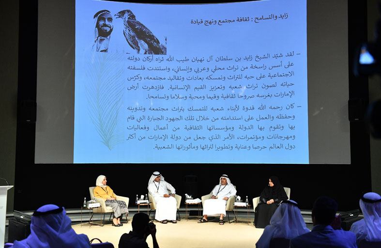 دائرة الثقافة والسياحة – أبوظبي تنظم المؤتمر الخليجي العاشر للتراث والتاريخ الشفهي 5 أكتوبر