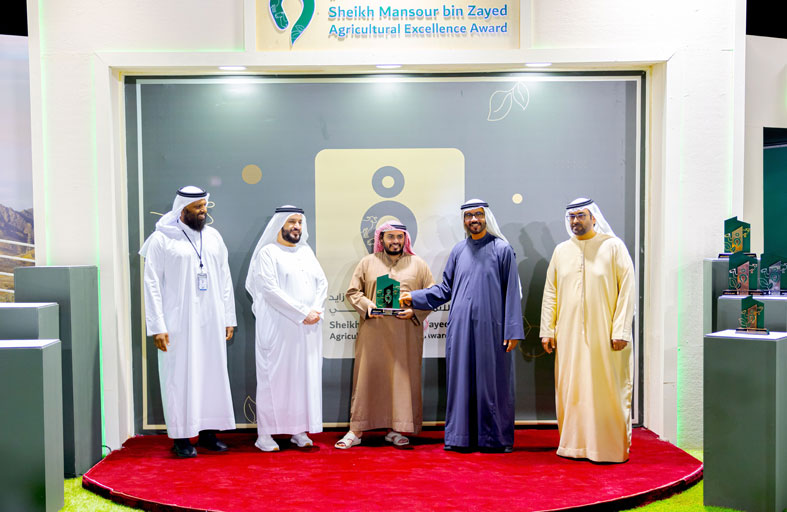 (وام) شريك إعلامي لجائزة الشيخ منصور بن زايد للتميز الزراعي