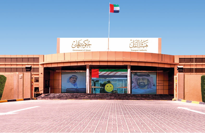 62 ألف مكالمة هاتفية تستقبلها هيئة النقل في عجمان خلال النصف الأول